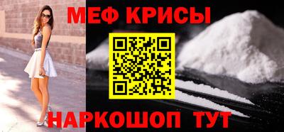 хмурый Сланцы
