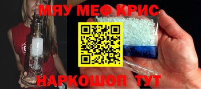 ECSTASY Славгород