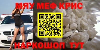 ECSTASY Славгород
