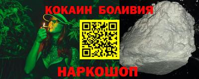 герыч Славянск-на-Кубани