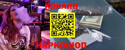 ECSTASY Славгород