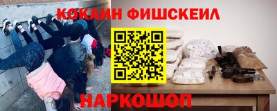герыч Славянск-на-Кубани