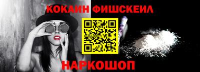 ECSTASY Славгород