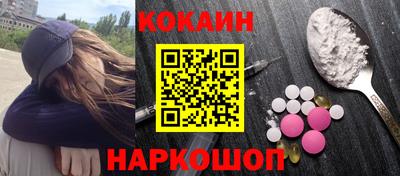 ECSTASY Славгород