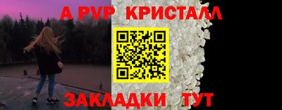 ECSTASY Славгород