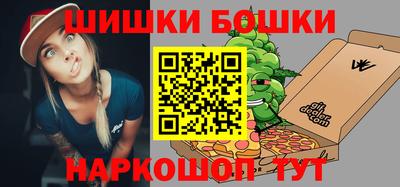 герыч Славянск-на-Кубани
