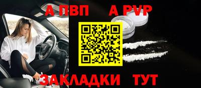 ECSTASY Славгород