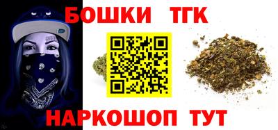 ECSTASY Славгород