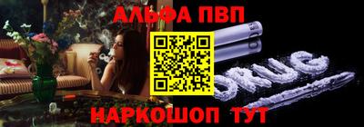 герыч Славянск-на-Кубани