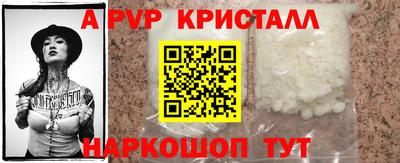 ECSTASY Славгород