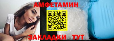 ECSTASY Славгород