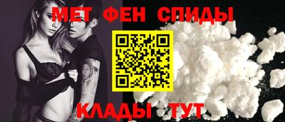 ECSTASY Славгород