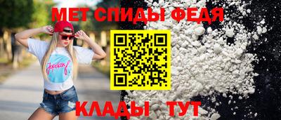 ECSTASY Славгород
