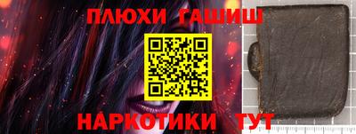 ECSTASY Славгород